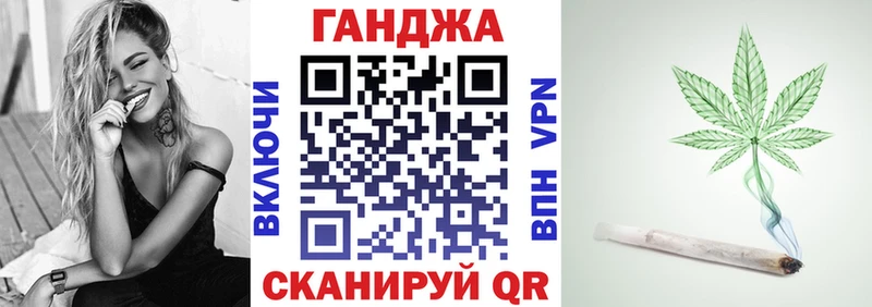 Купить наркоту Спас-Деменск Cocaine Меф Alpha PVP МАРИХУАНА