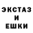 МДМА кристаллы Ken Ho