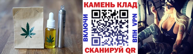 где продают наркотики  Спас-Деменск  Canna-Cookies марихуана 