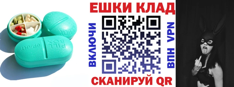 darknet наркотические препараты  Спас-Деменск  Экстази MDMA  дарнет шоп  omg ССЫЛКА 
