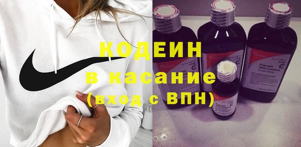 бошки Аркадак
