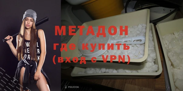 бошки Аркадак