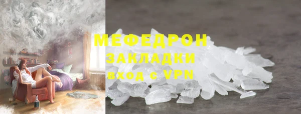 индика Арсеньев