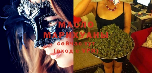 бошки Аркадак