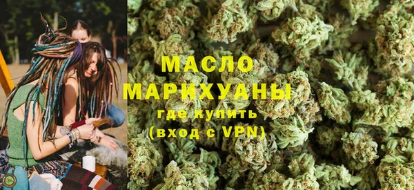 бошки Аркадак