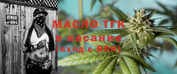 бошки Аркадак