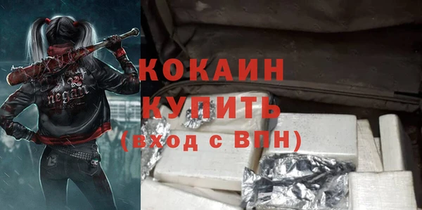 бошки Аркадак