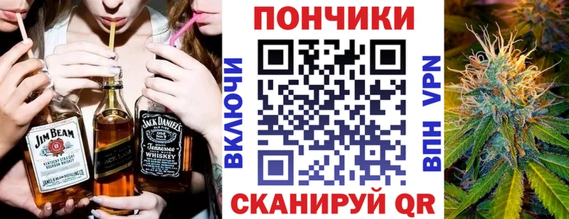 Бошки марихуана Amnesia  наркотики  Спас-Деменск 